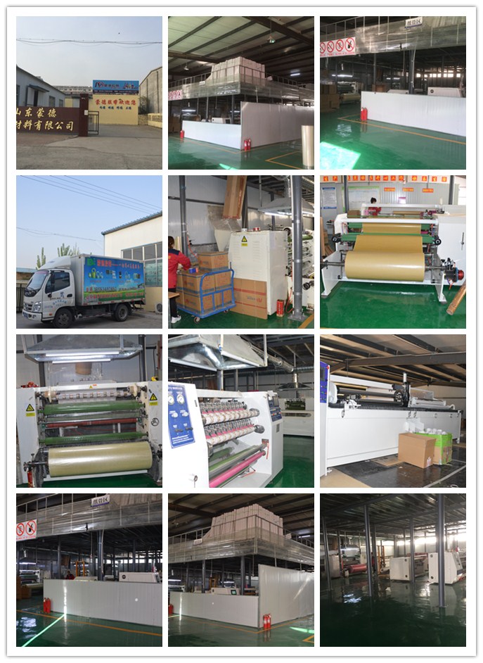 18.6.10廠（chǎng）區改造後