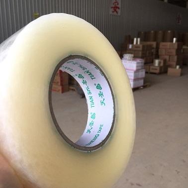 封箱（xiāng）膠帶