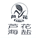 蘆花海（hǎi）鹽