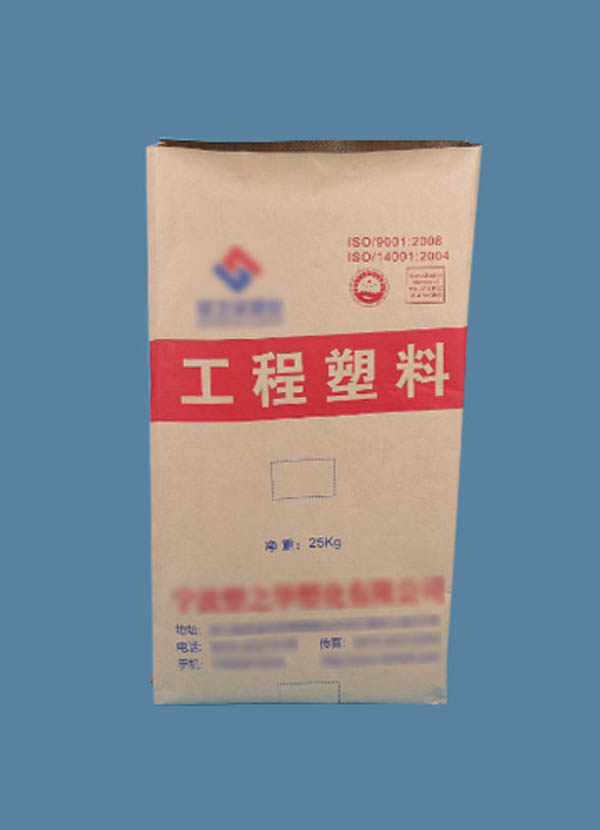 香蕉视频网站塑編