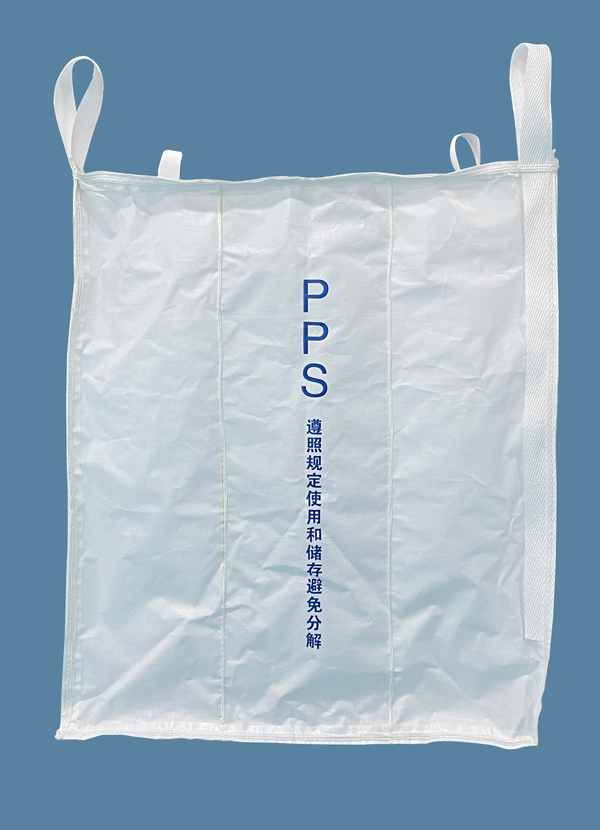 香蕉视频网站塑編