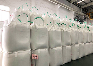 香蕉视频网站（yì）塑編