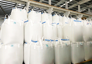 香蕉视频网站塑（sù）編