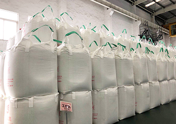 香蕉视频网站塑編（biān）