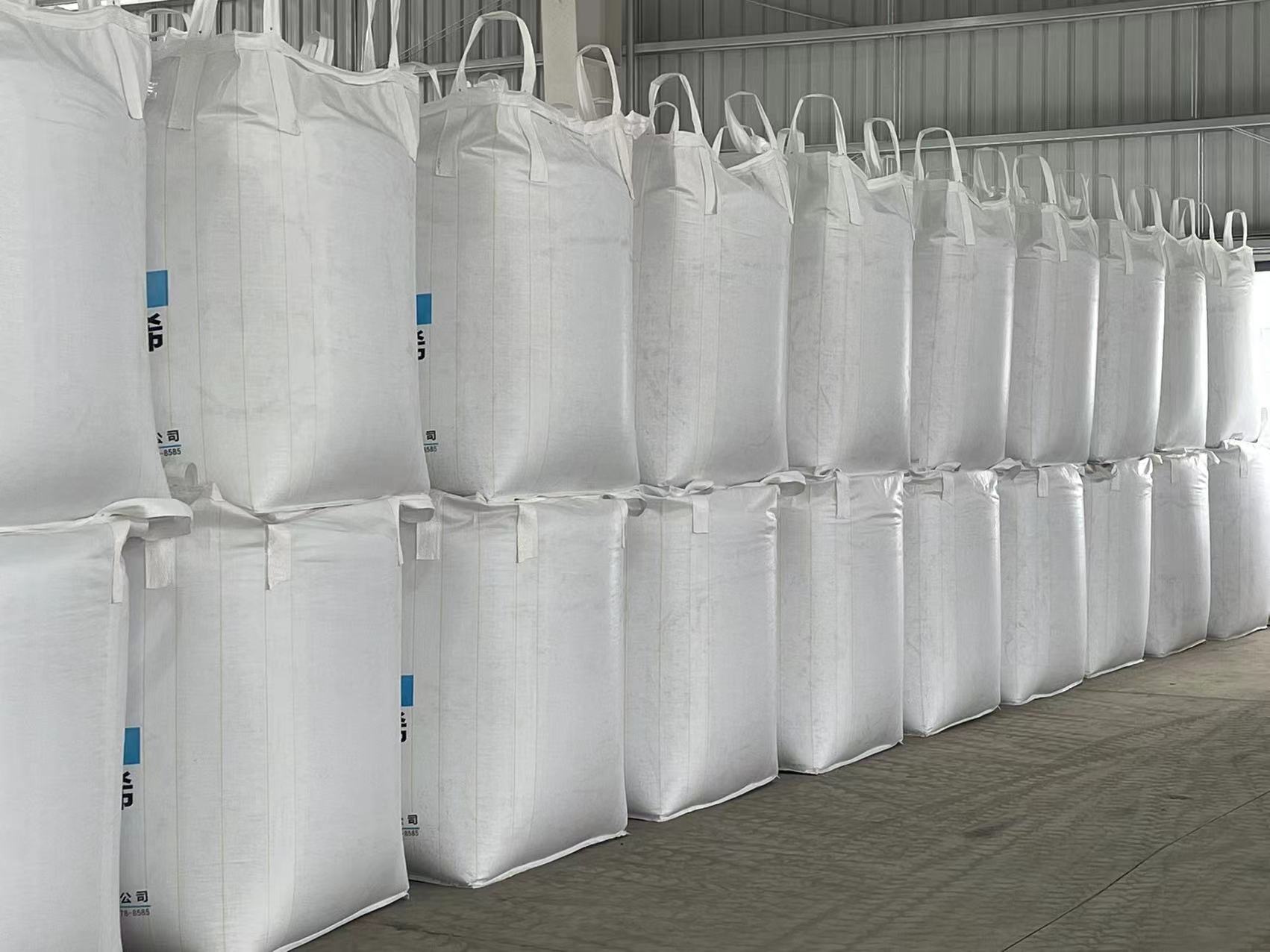 香蕉视频网站（yì）塑編